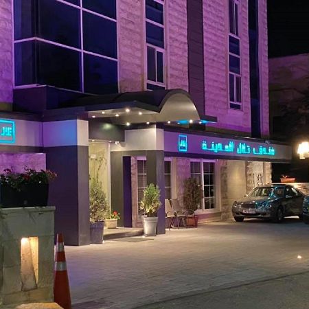 Tilal Almadina Hotel & Suites Amman Zewnętrze zdjęcie