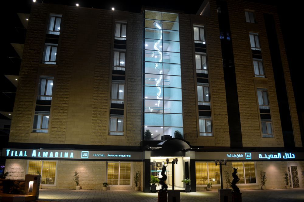 Tilal Almadina Hotel & Suites Amman Zewnętrze zdjęcie