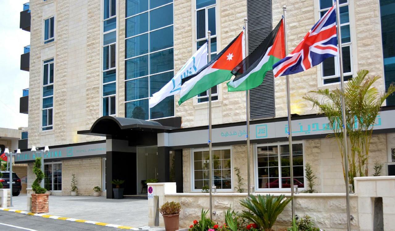 Tilal Almadina Hotel & Suites Amman Zewnętrze zdjęcie