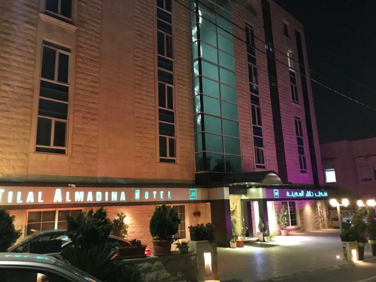 Tilal Almadina Hotel & Suites Amman Zewnętrze zdjęcie